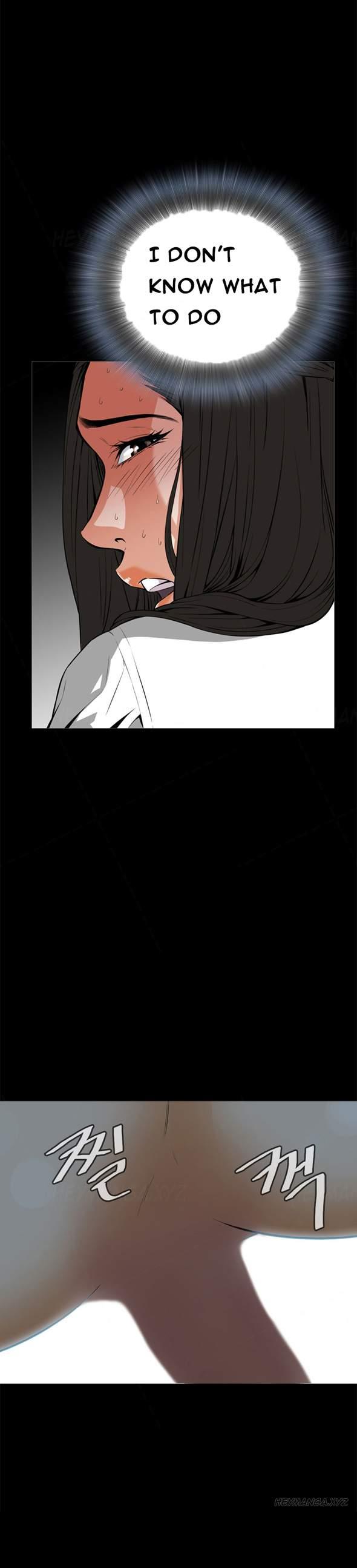 Take A Peek [korean] 1