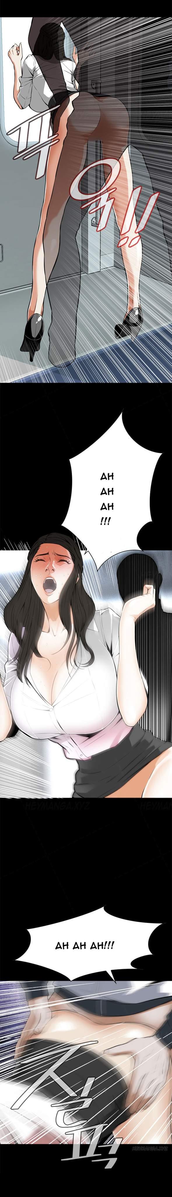 Take A Peek [korean] 1