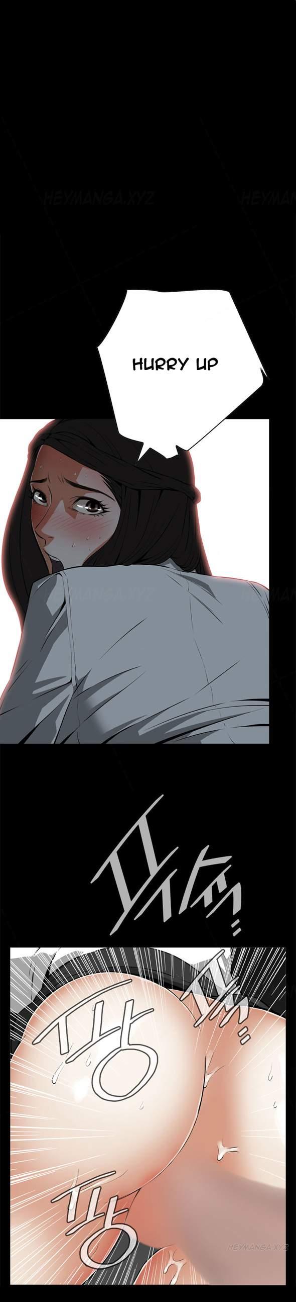 Take A Peek [korean] 1