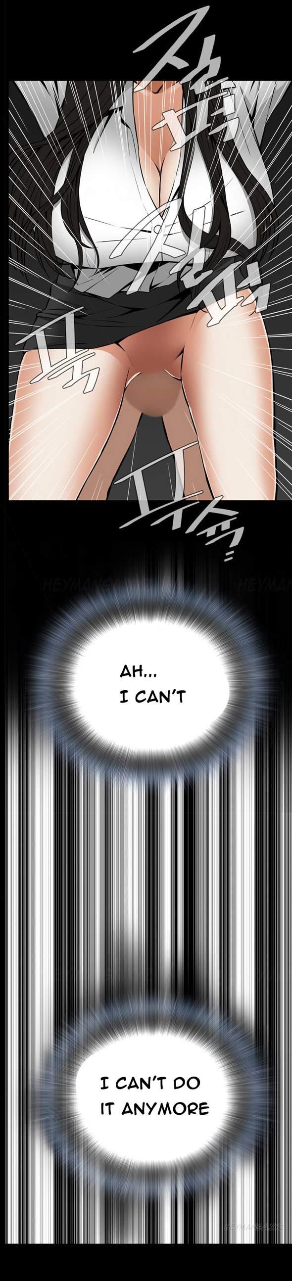 Take A Peek [korean] 1