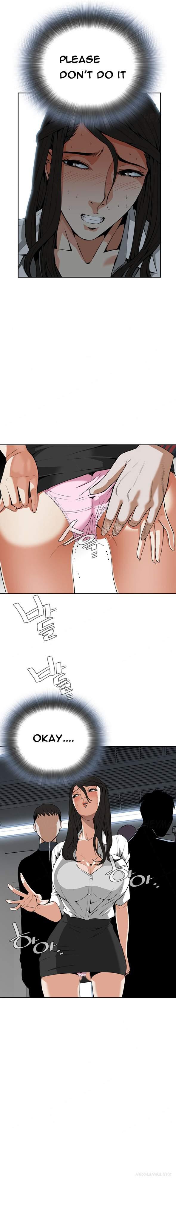 Take A Peek [korean] 1