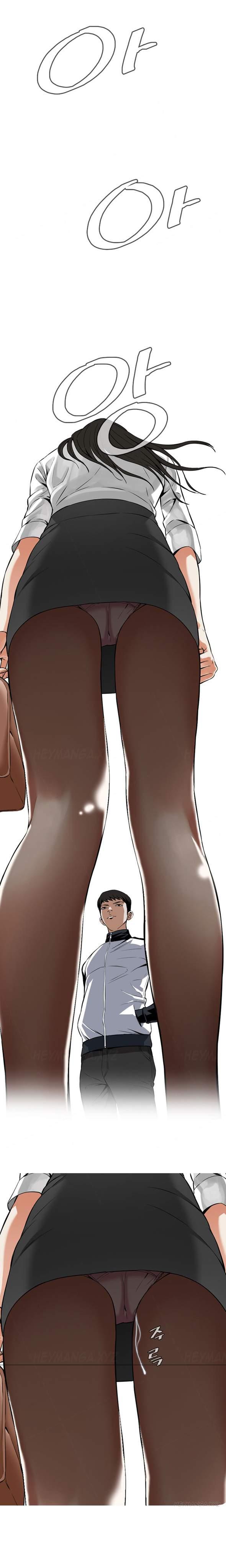 Take A Peek [korean] 1