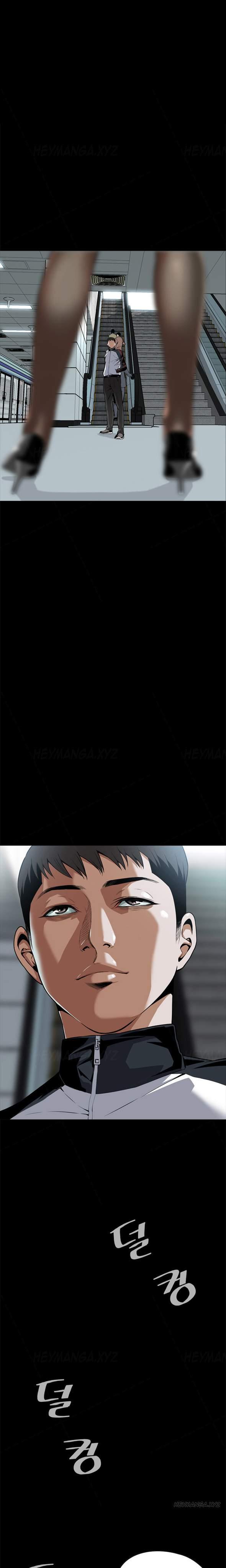 Take A Peek [korean] 1