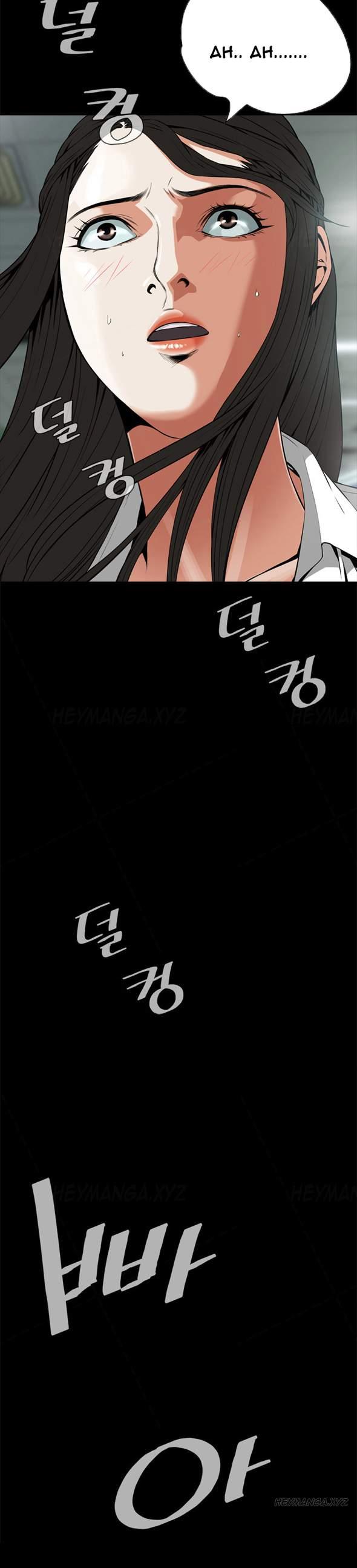 Take A Peek [korean] 1