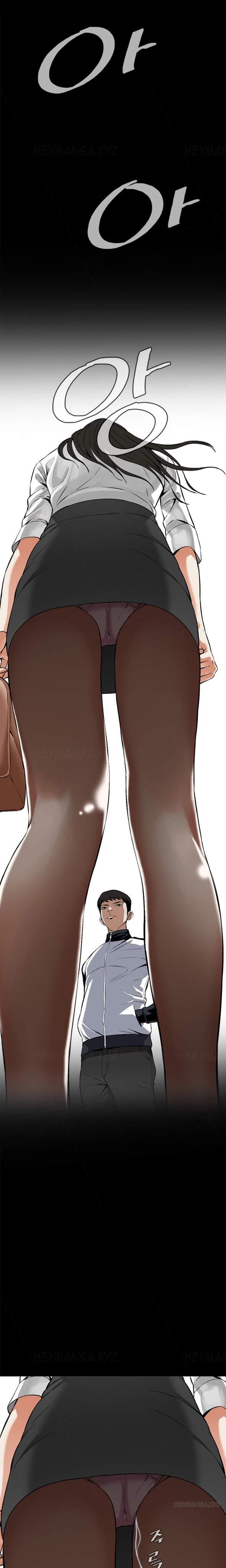 Take A Peek [korean] 1