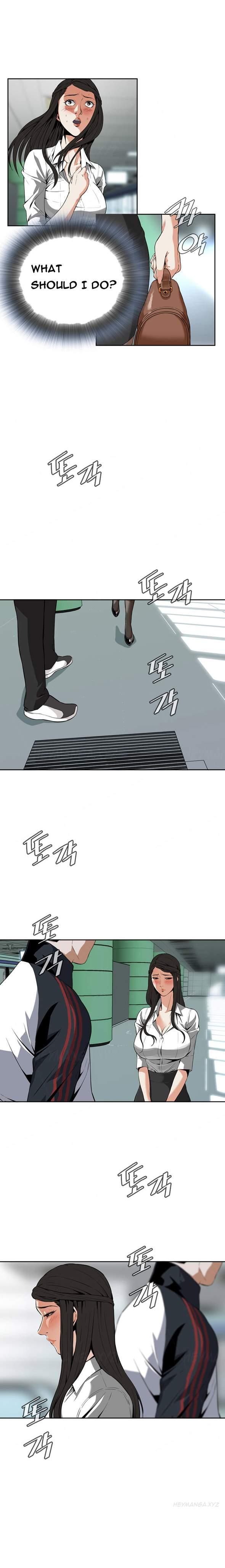 Take A Peek [korean] 1