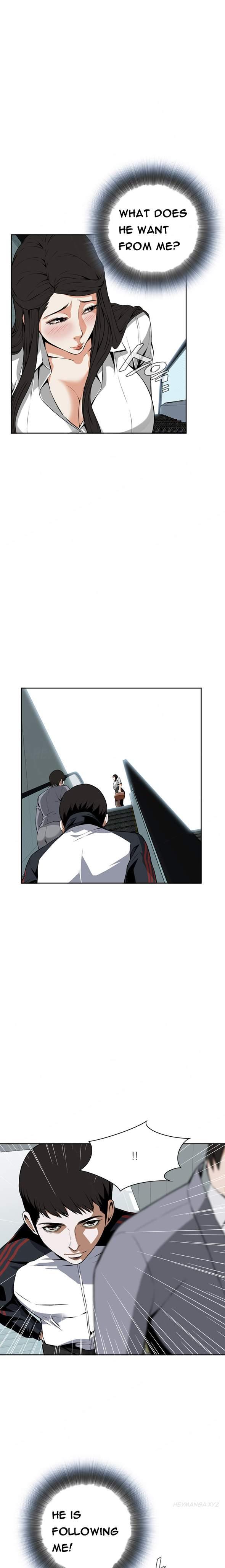Take A Peek [korean] 1