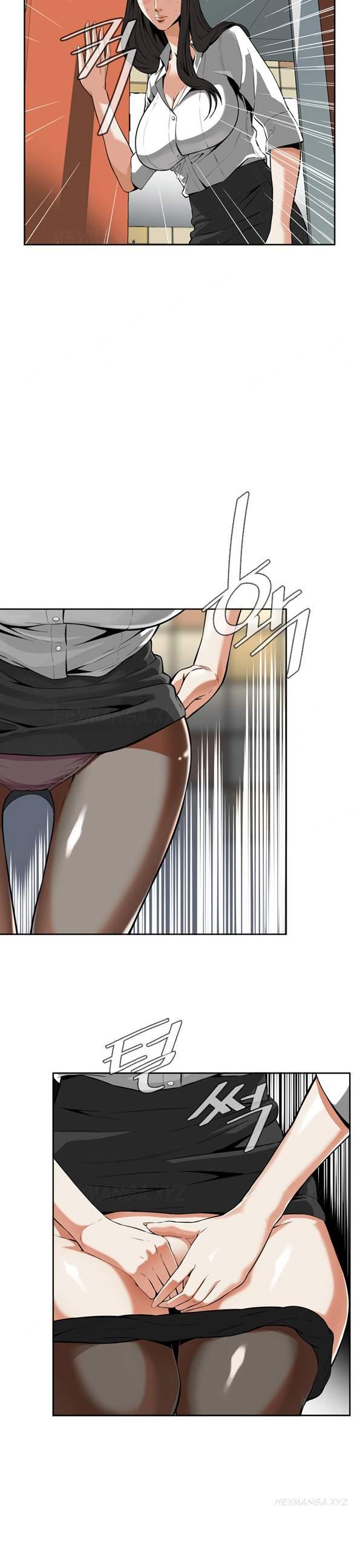 Take A Peek [korean] 1