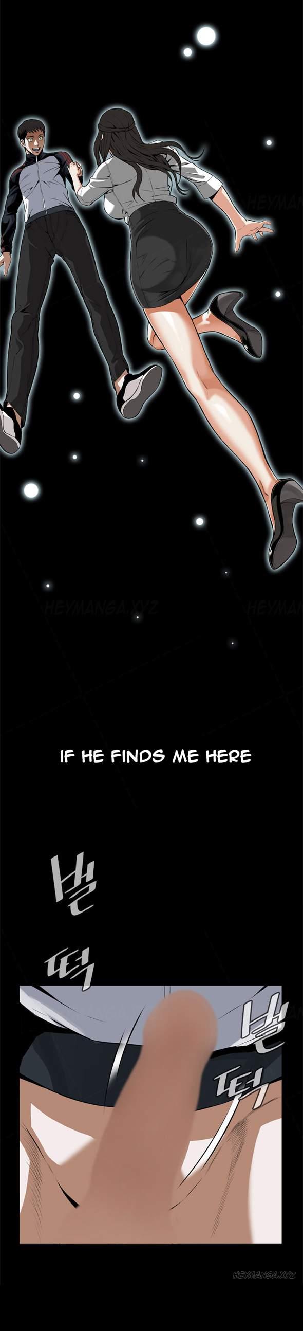 Take A Peek [korean] 1