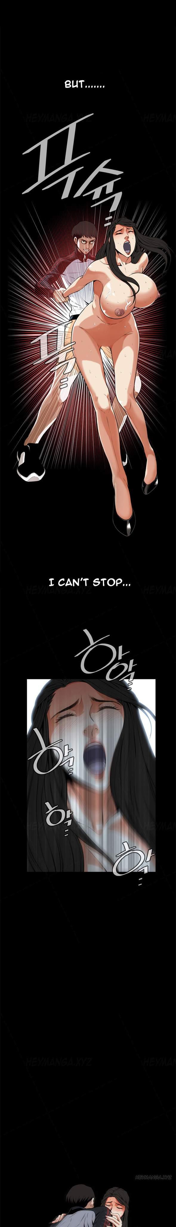 Take A Peek [korean] 1