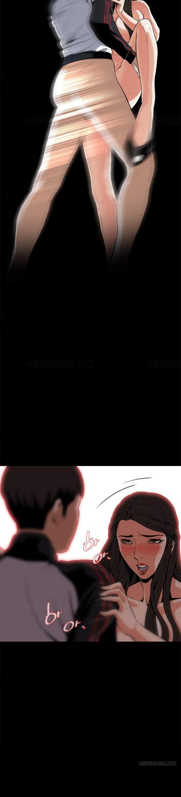 Take A Peek [korean] 1