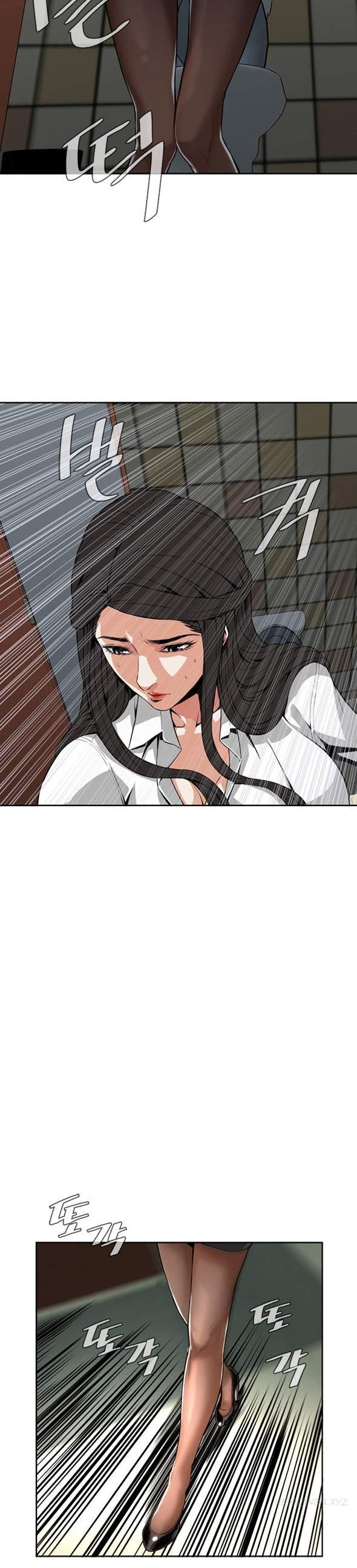 Take A Peek [korean] 1