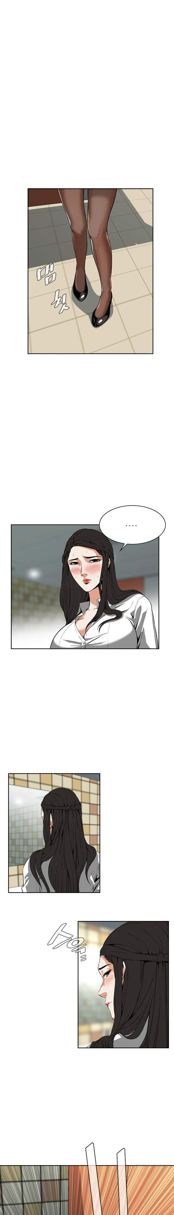 Take A Peek [korean] 1