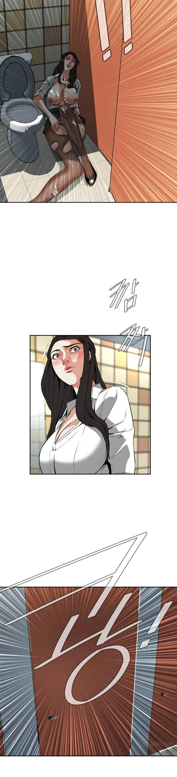 Take A Peek [korean] 1