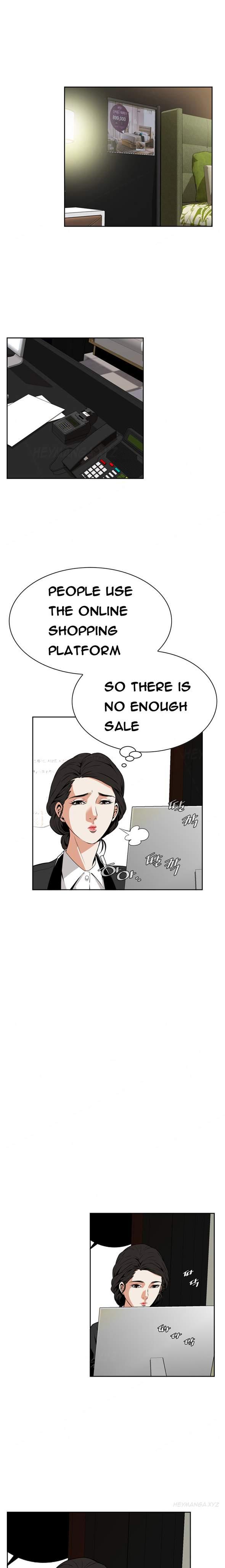 Take A Peek [korean] 1