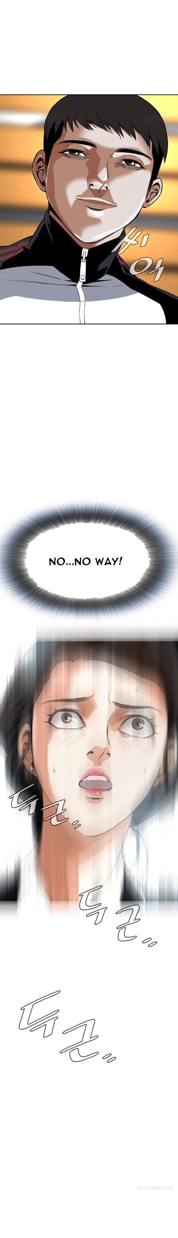 Take A Peek [korean] 1