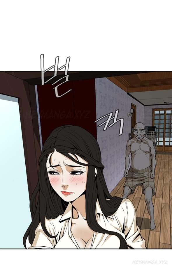Take A Peek [korean] 1