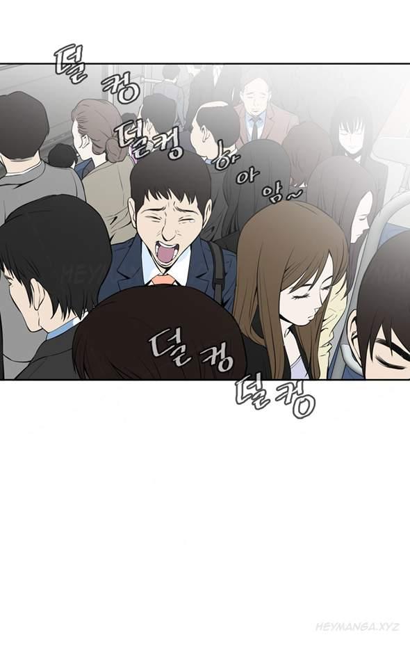Take A Peek [korean] 1