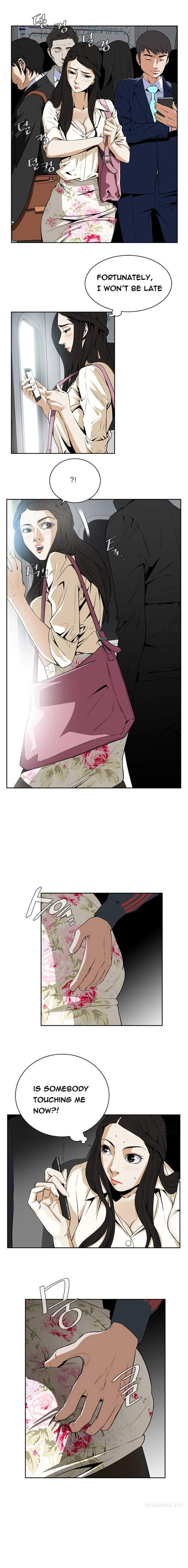 Take A Peek [korean] 1