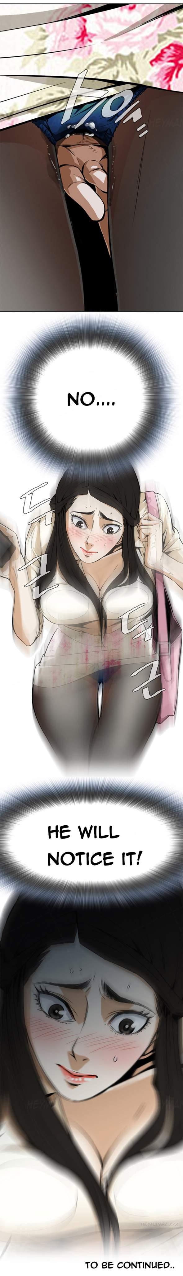Take A Peek [korean] 1