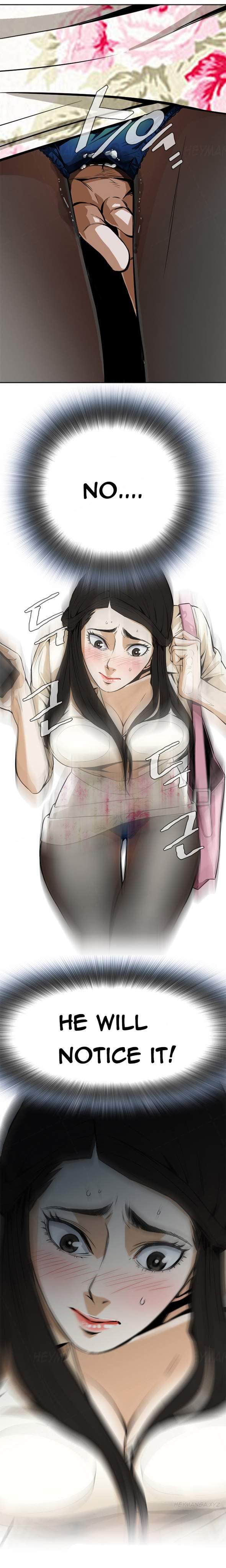 Take A Peek [korean] 1