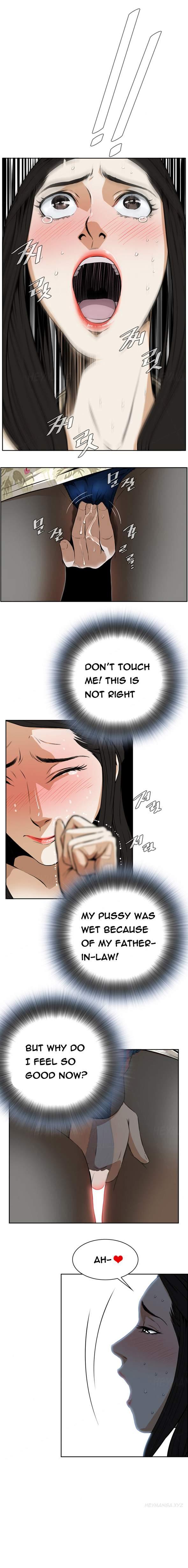 Take A Peek [korean] 1