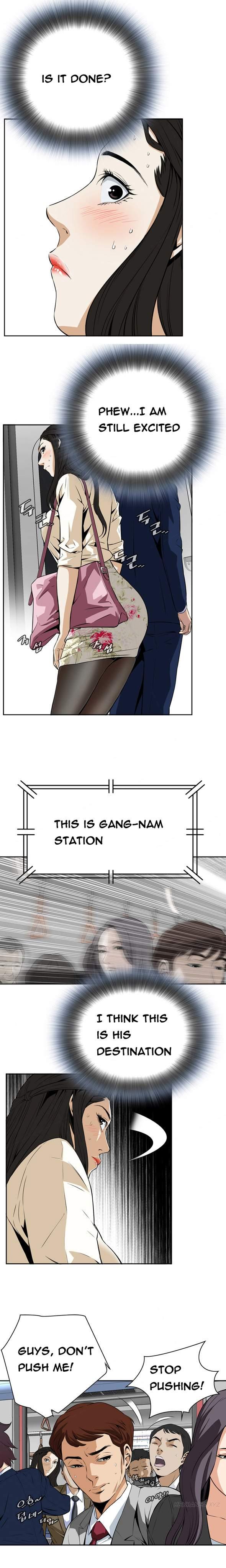 Take A Peek [korean] 1