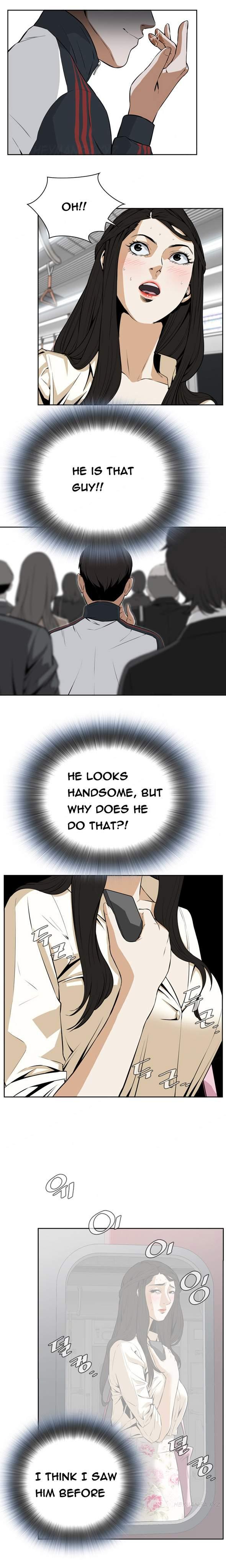 Take A Peek [korean] 1