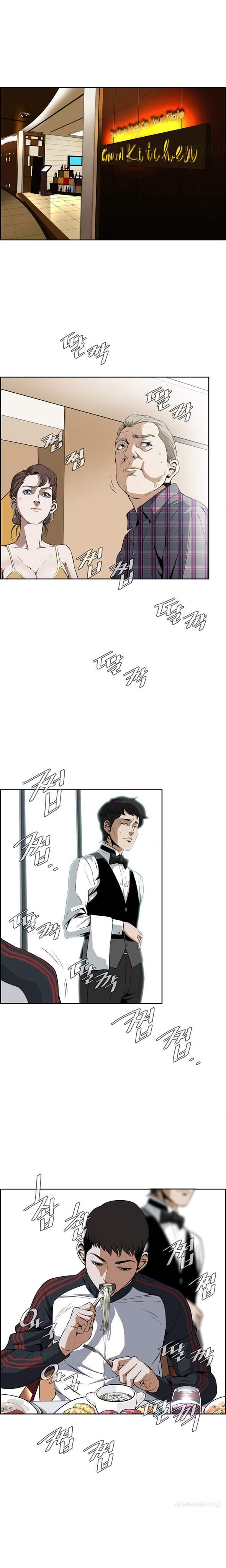 Take A Peek [korean] 1