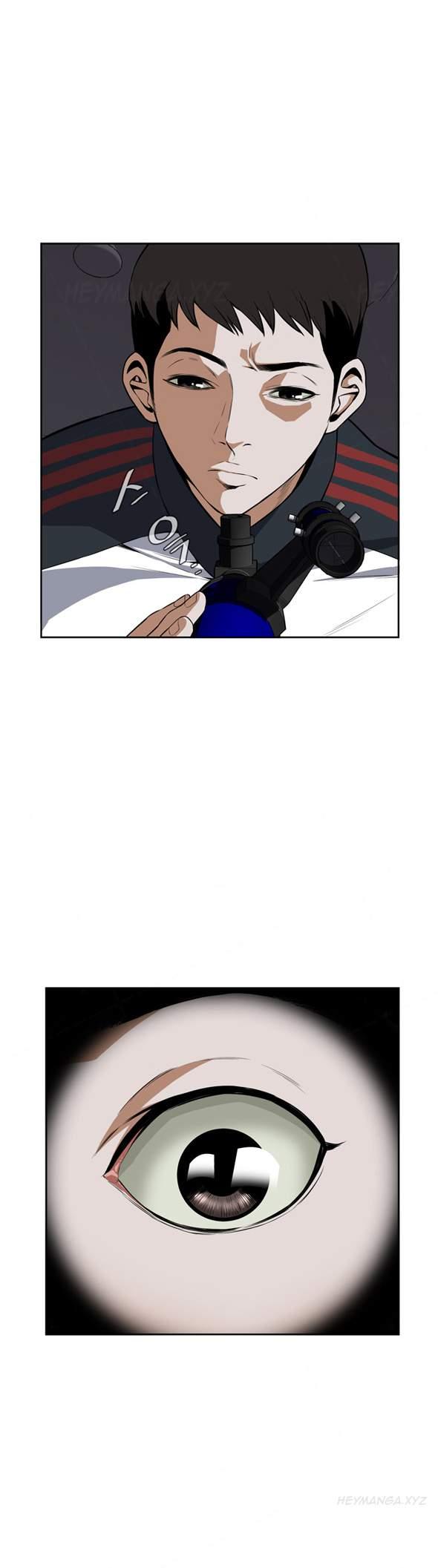 Take A Peek [korean] 1