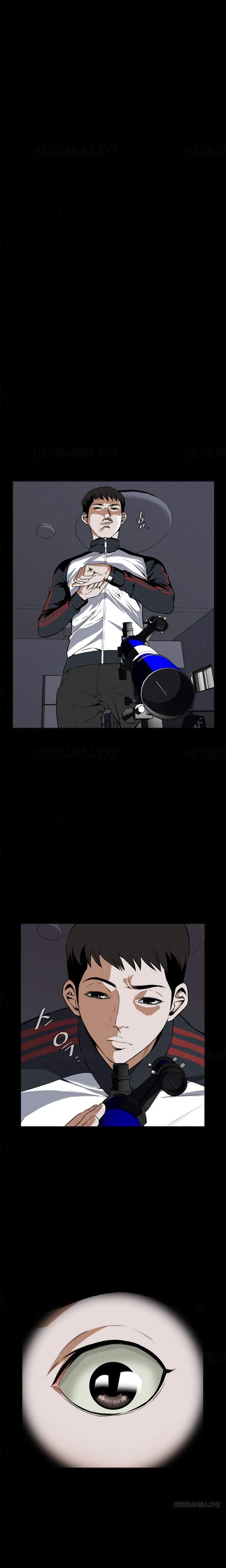 Take A Peek [korean] 1
