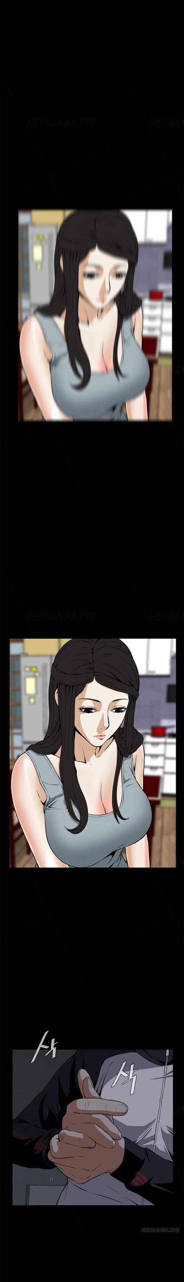 Take A Peek [korean] 1