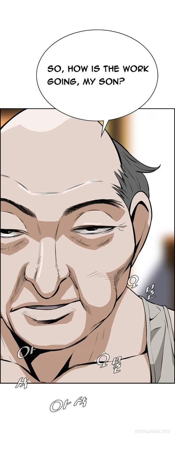 Take A Peek [korean] 1