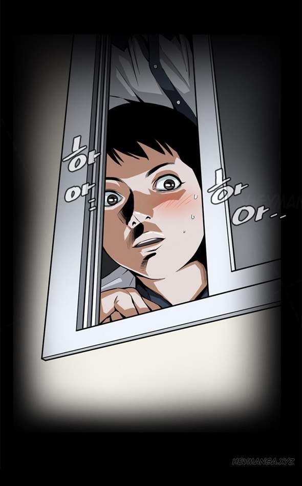 Take A Peek [korean] 1