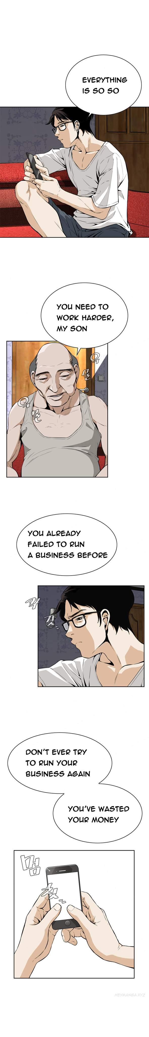 Take A Peek [korean] 1