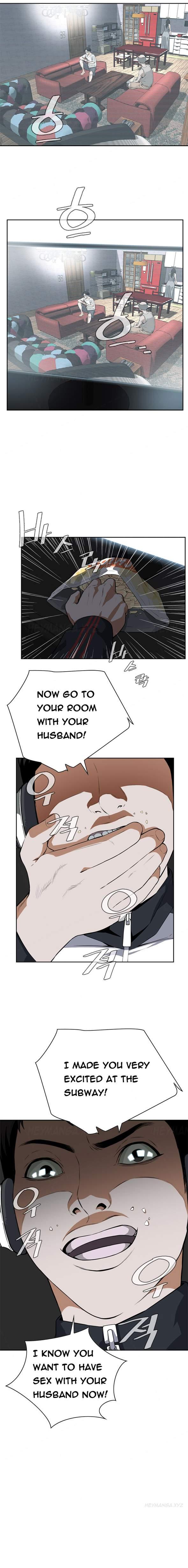 Take A Peek [korean] 1