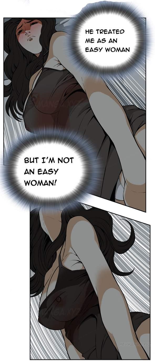 Take A Peek [korean] 1