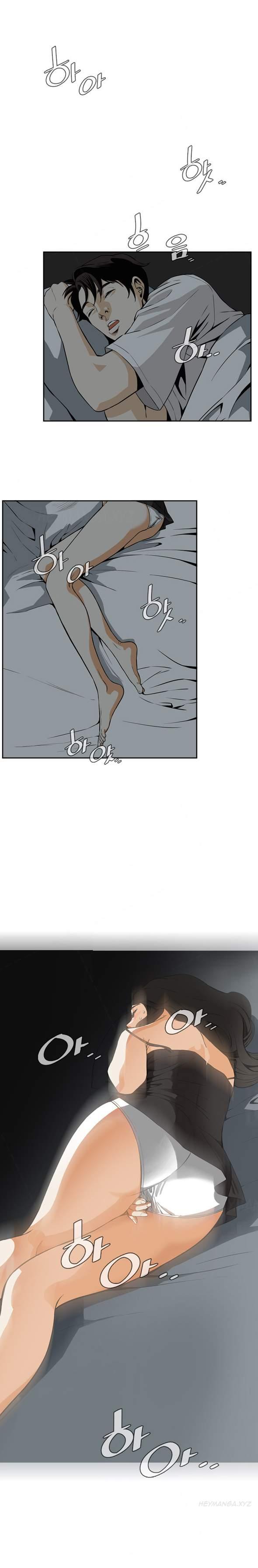 Take A Peek [korean] 1