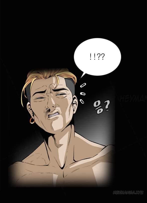 Take A Peek [korean] 1