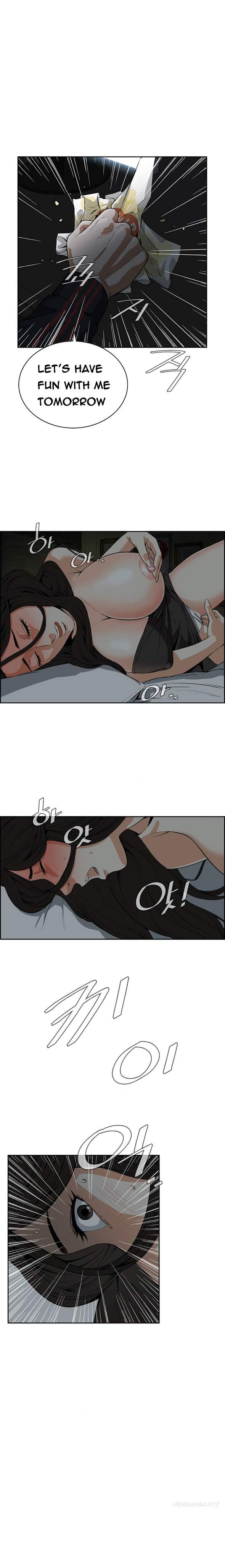 Take A Peek [korean] 1