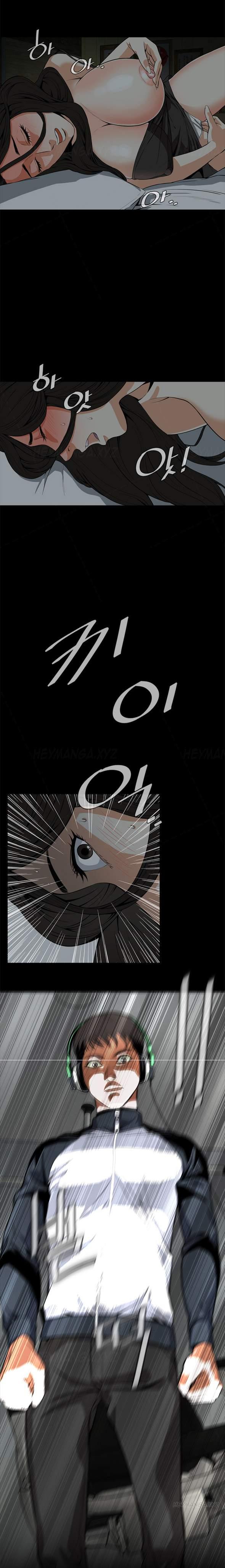Take A Peek [korean] 1