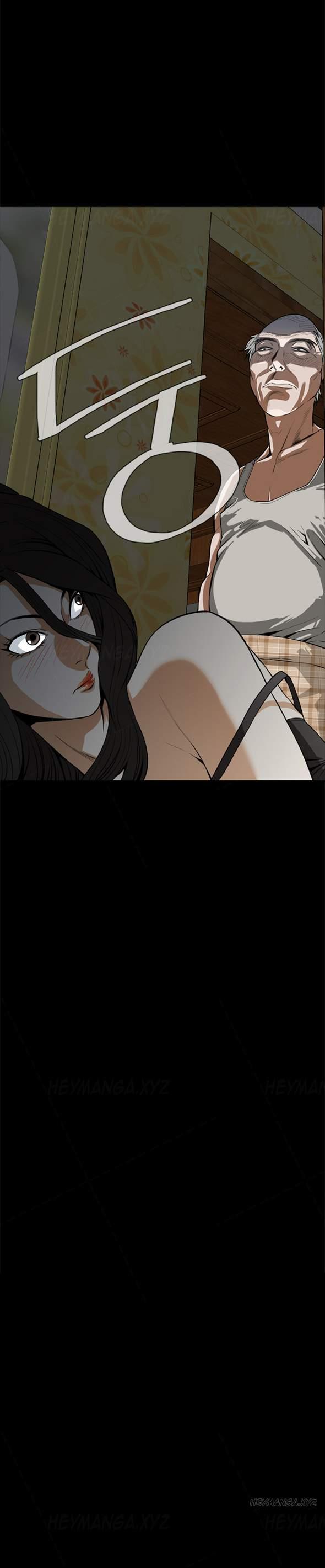 Take A Peek [korean] 1