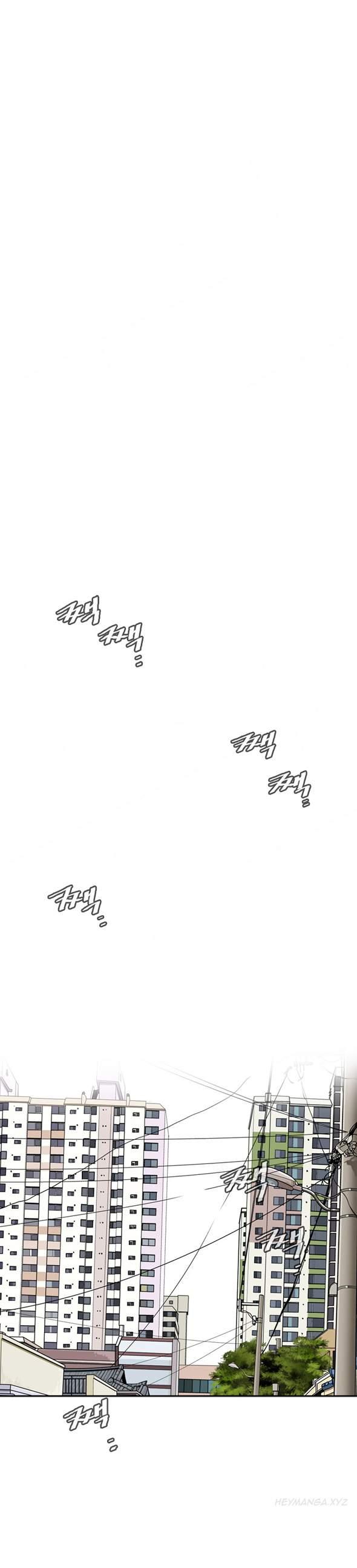 Take A Peek [korean] 1