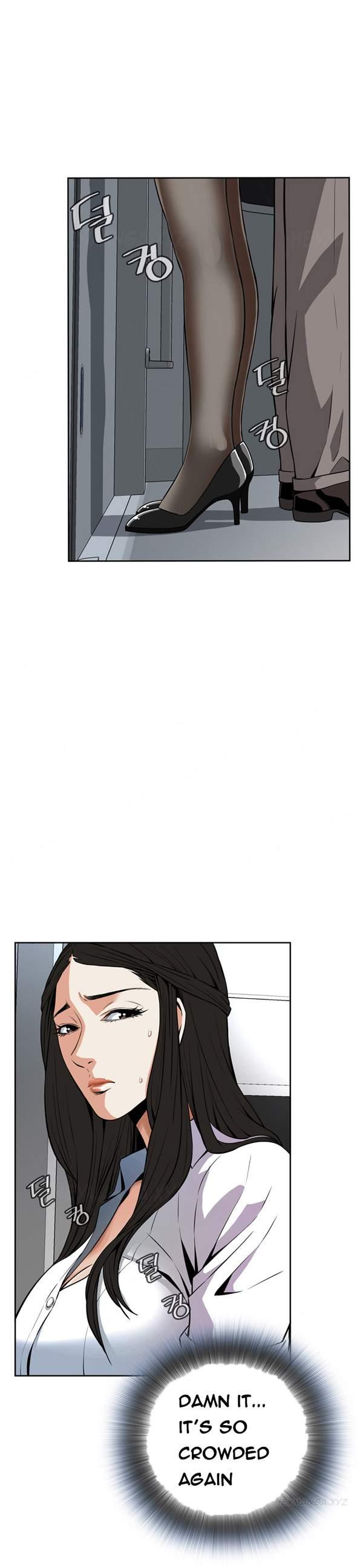 Take A Peek [korean] 1