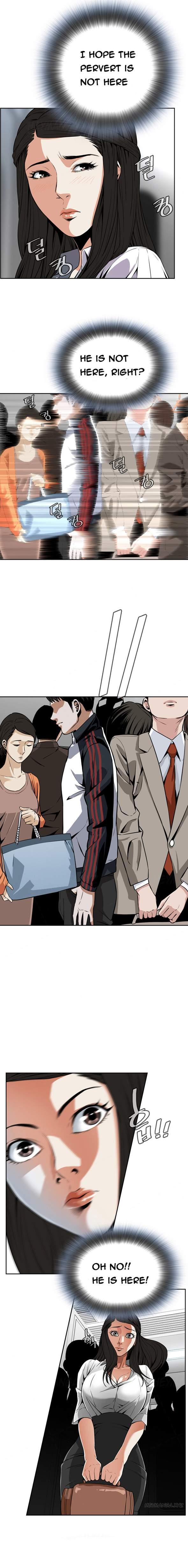 Take A Peek [korean] 1