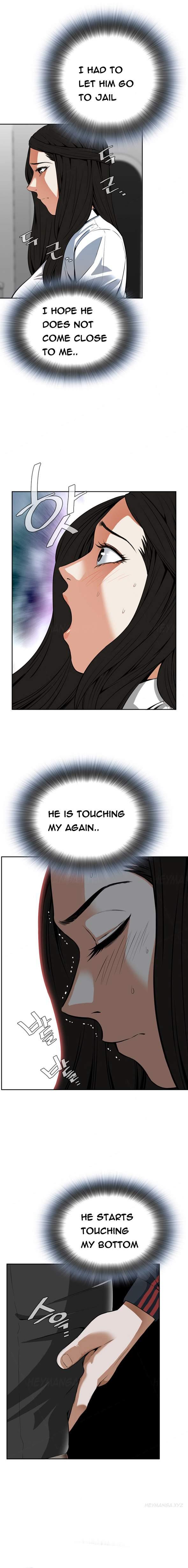 Take A Peek [korean] 1