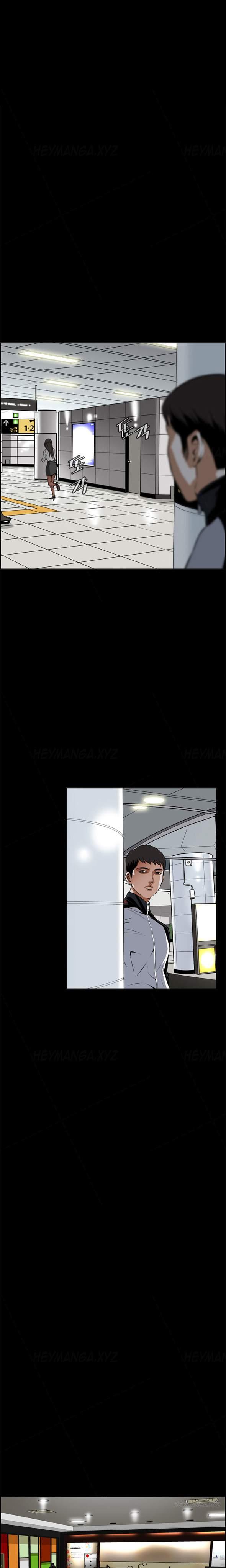 Take A Peek [korean] 2