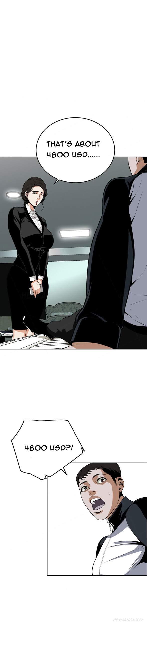 Take A Peek [korean] 2