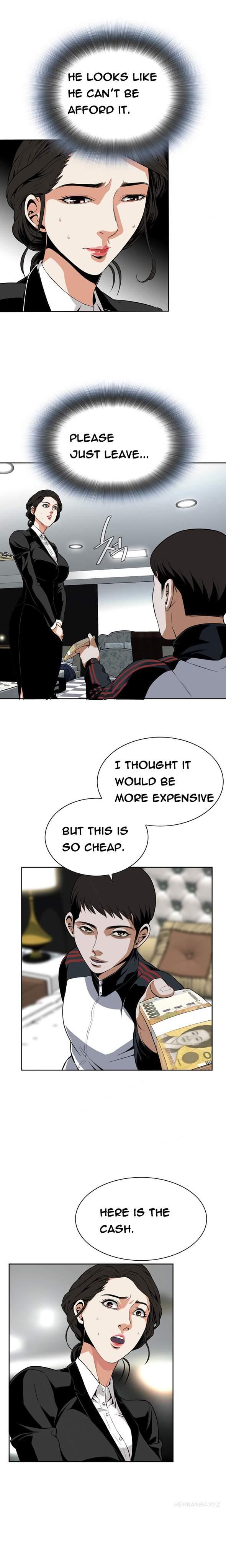 Take A Peek [korean] 2