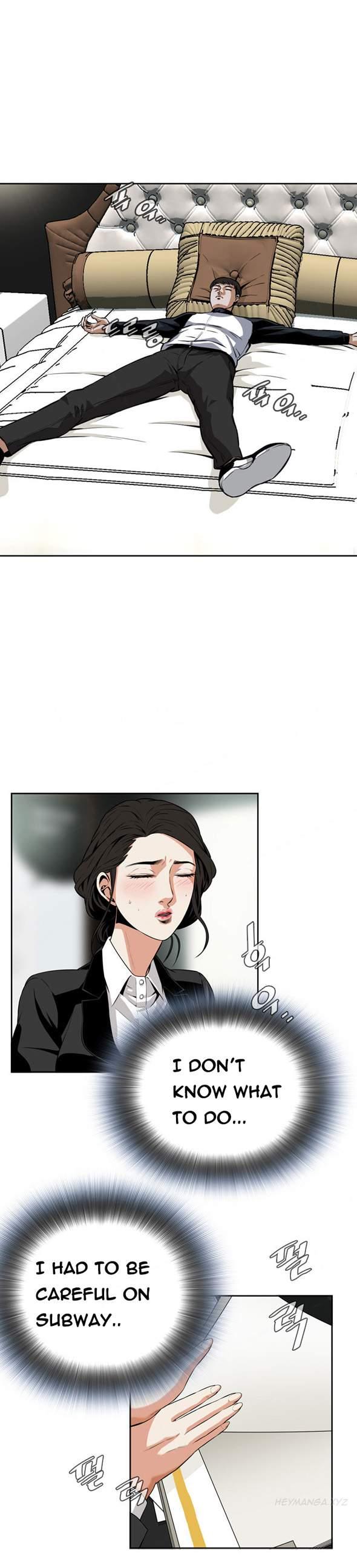 Take A Peek [korean] 2